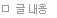 �۳���